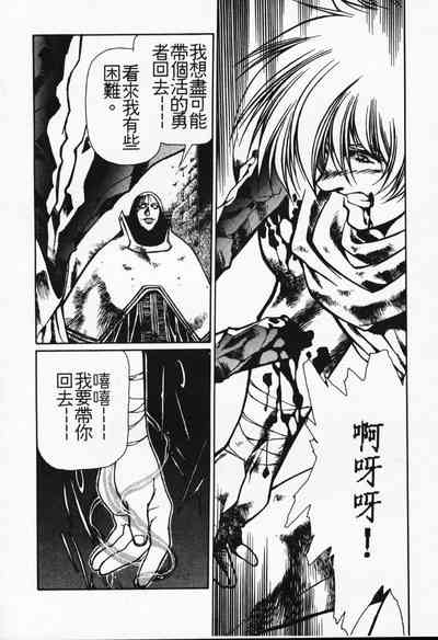 第18頁圖