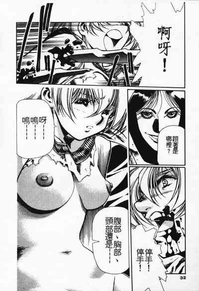 第26頁圖