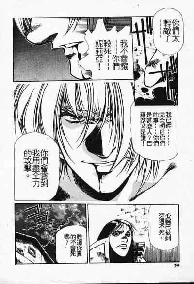 第30頁圖