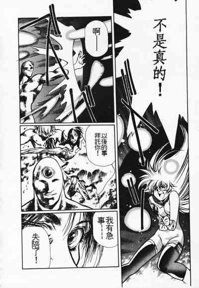 第42頁圖