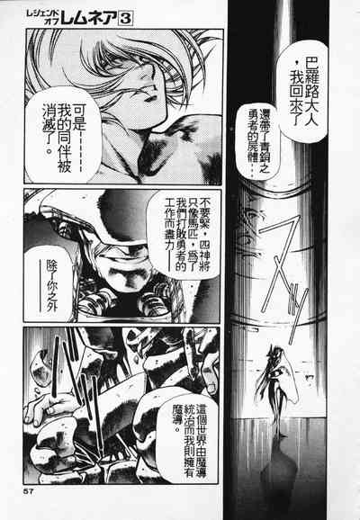 第50頁圖
