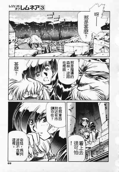 第62頁圖