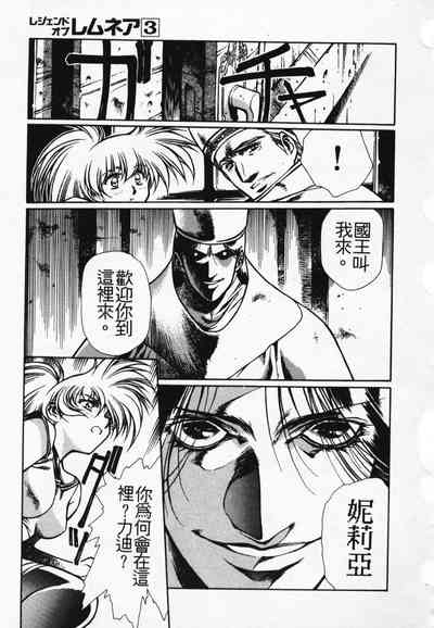 第70頁圖
