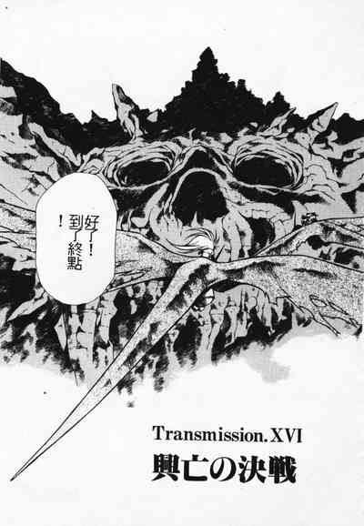 第82頁圖
