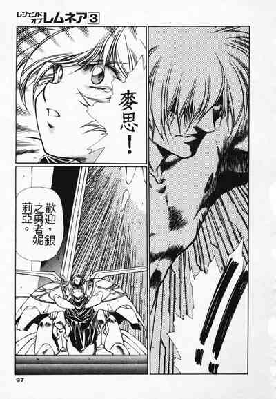 第90頁圖