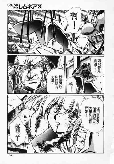 第94頁圖