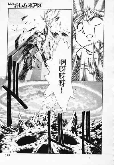第98頁圖