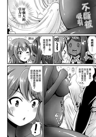第102頁圖