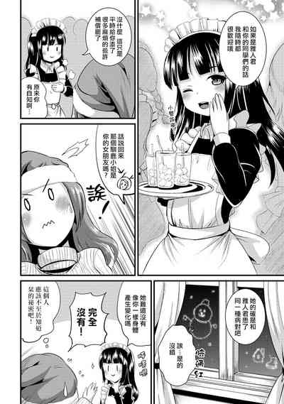 第10頁圖
