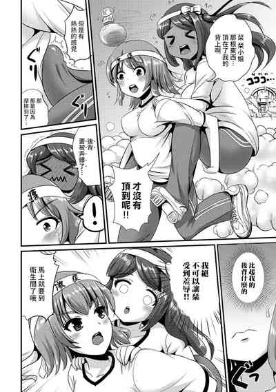 第114頁圖