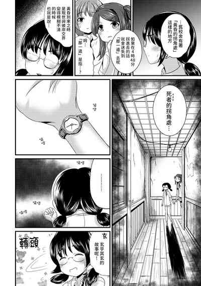 第134頁圖