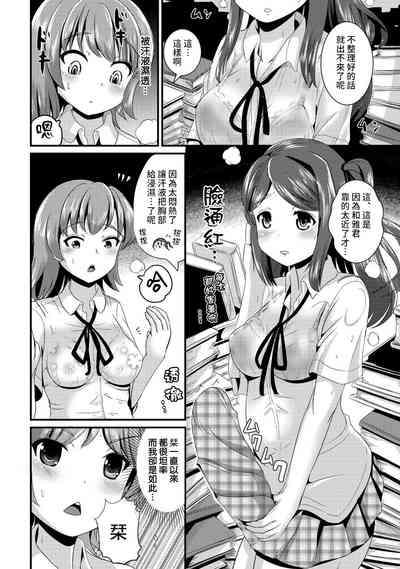 第138頁圖