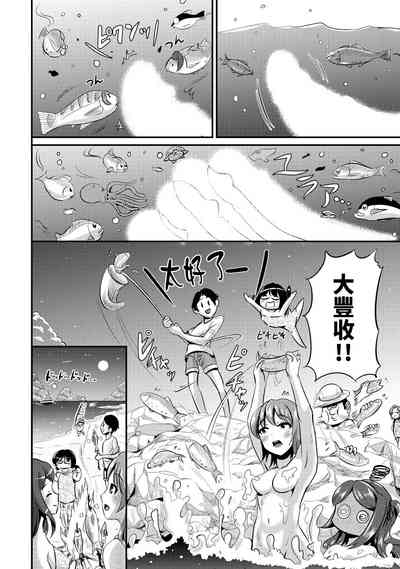 第150頁圖