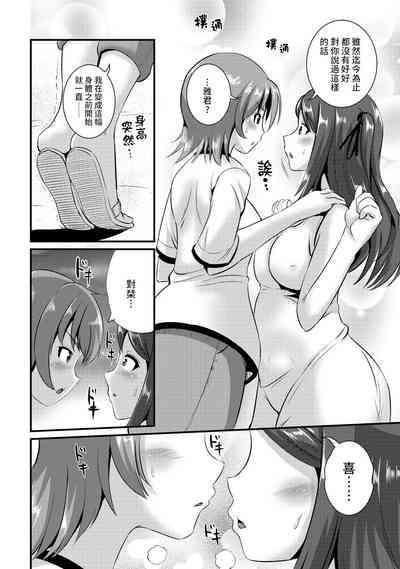 第158頁圖
