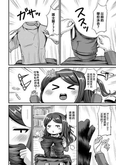 第22頁圖