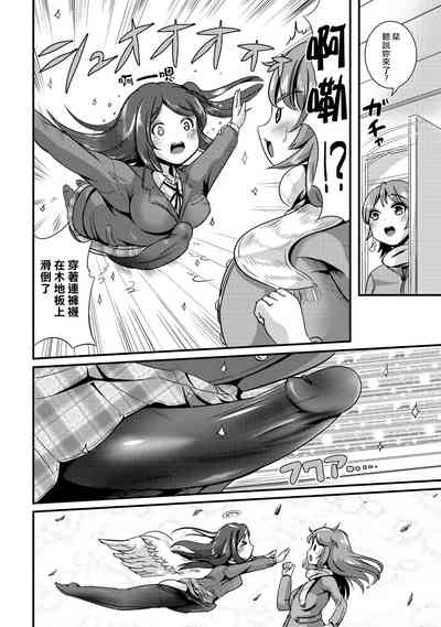 第26頁圖