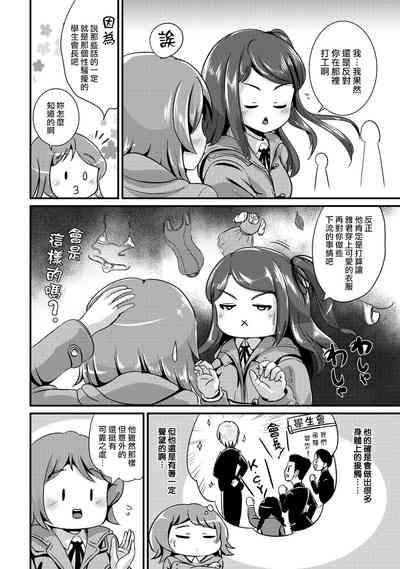 第30頁圖