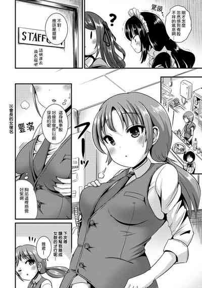 第34頁圖