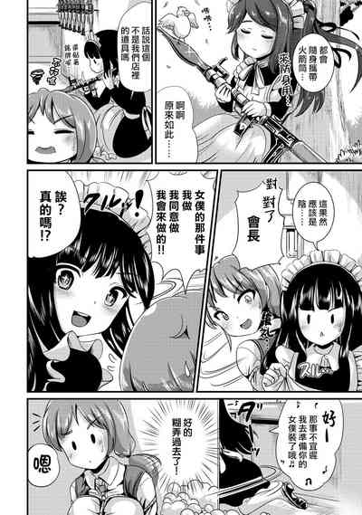 第42頁圖