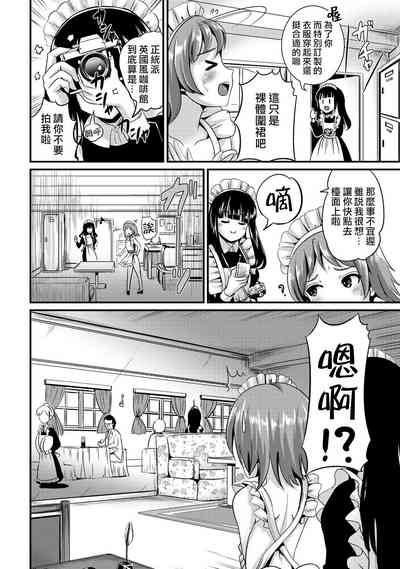 第46頁圖