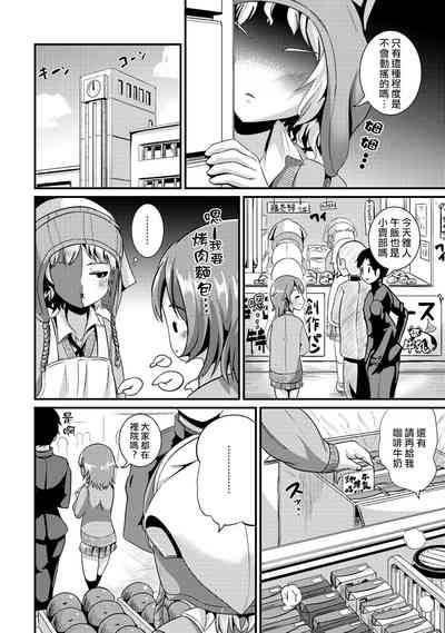 第62頁圖