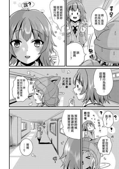第66頁圖