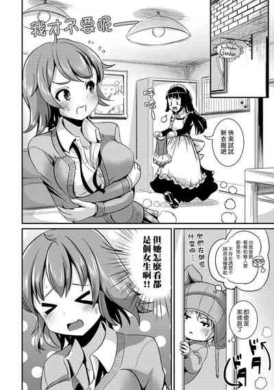 第70頁圖