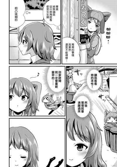 第74頁圖
