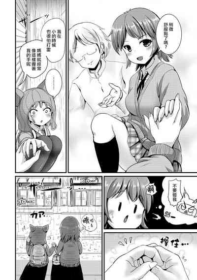 第78頁圖