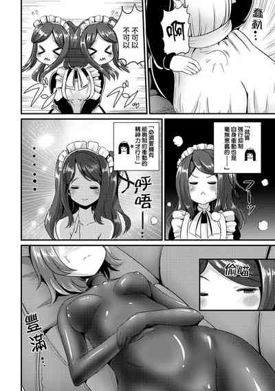 第98頁圖