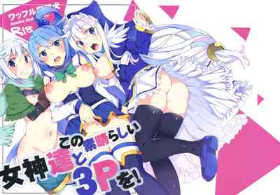 第2页图