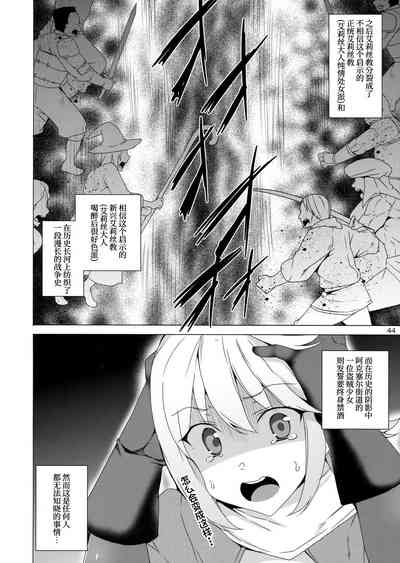 第42页图