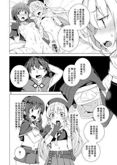 第6页图