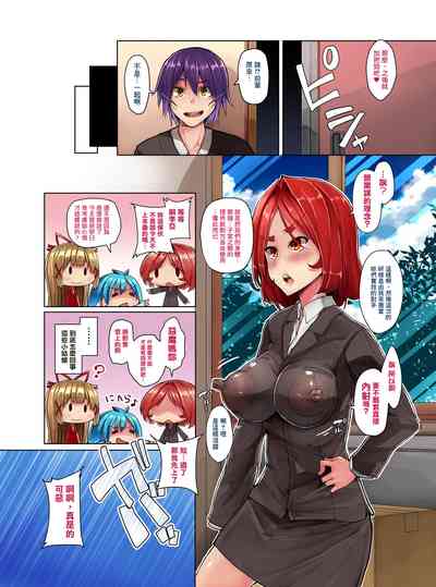 第18頁圖
