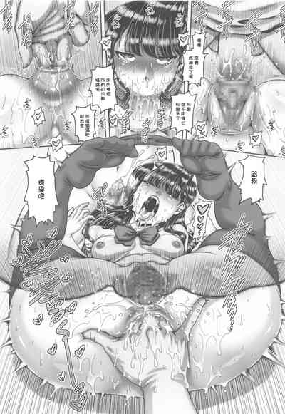 第14頁圖