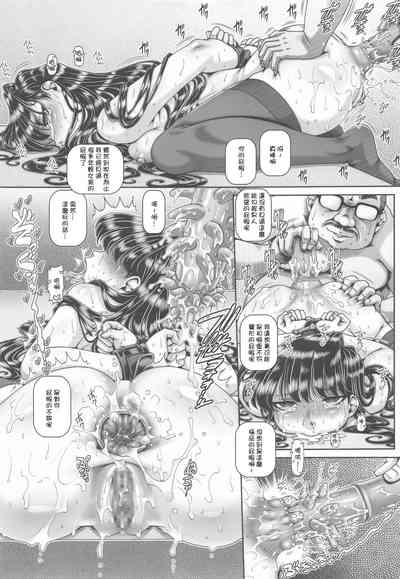 第18頁圖
