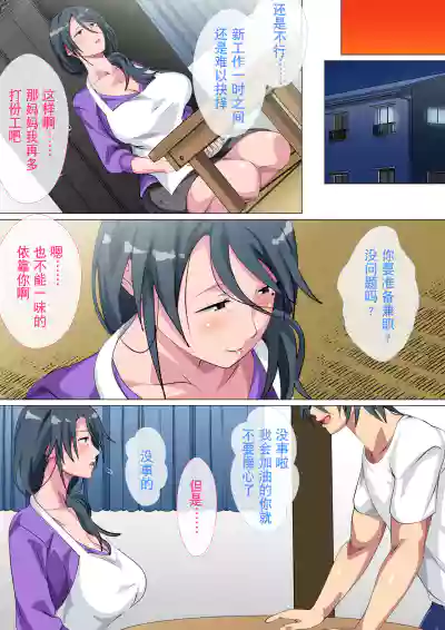 第62頁圖
