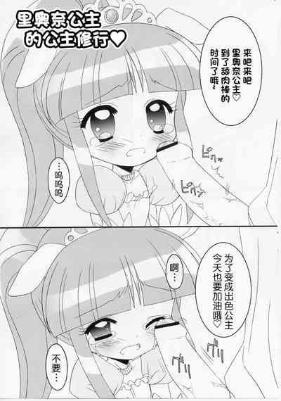 第10頁圖