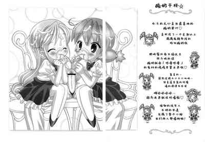 第14頁圖