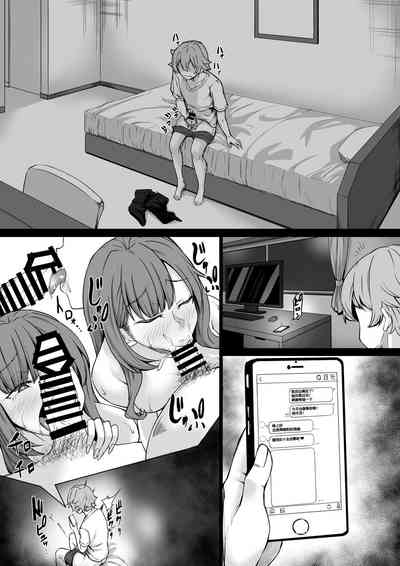 第22頁圖