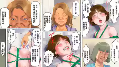 第14頁圖