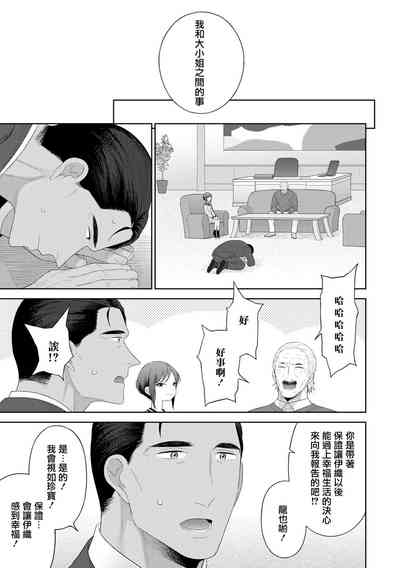 第14页图