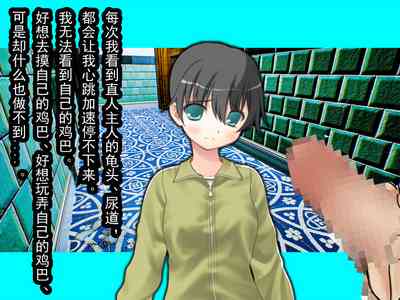 第10頁圖