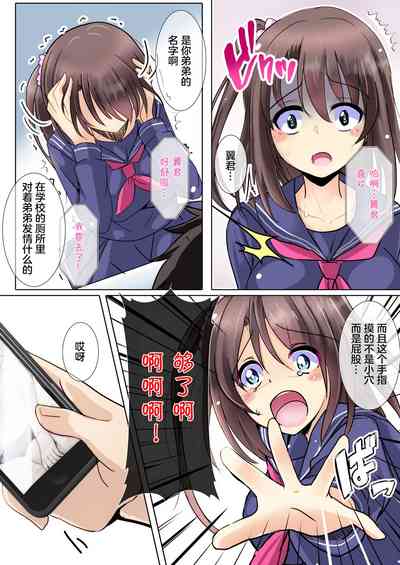 第6頁圖