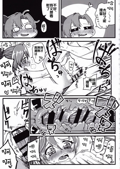 第46頁圖