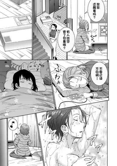 第10頁圖
