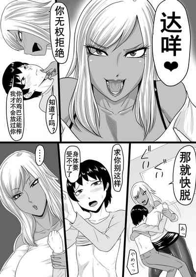 第6頁圖