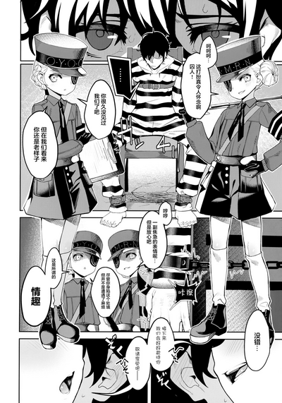 第22頁圖