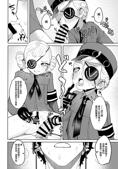 第34頁圖