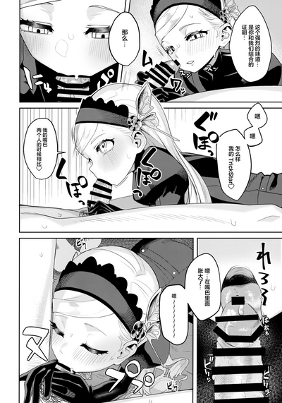 第42頁圖
